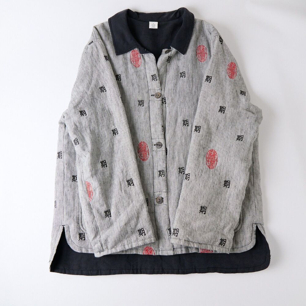 Wildroot Womens L Reversible Linen Silk Jacket & Top Set Lagenlook Embroidered - Picture 13 of 16